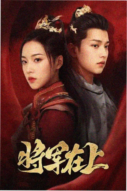 虎门销烟拍摄现场资讯配图